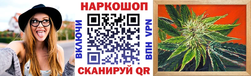 Купить наркотики сайты Кулебаки МАРИХУАНА Мефедрон APVP ГАШИШ