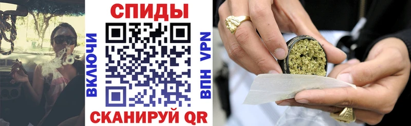 БУТИРАТ оксибутират  Кулебаки 