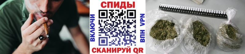 БУТИРАТ буратино Кулебаки