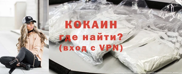 mix Беломорск