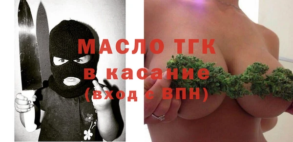 Альфа ПВП Белокуриха