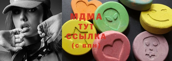 прущая мука Белоозёрский