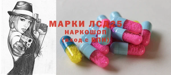 прущая мука Белоозёрский