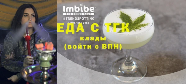 прущая мука Белоозёрский