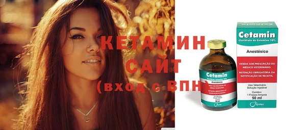 прущая мука Белоозёрский