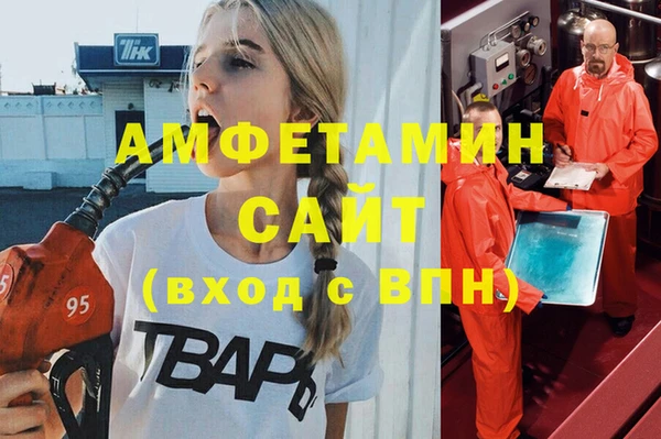 прущая мука Белоозёрский