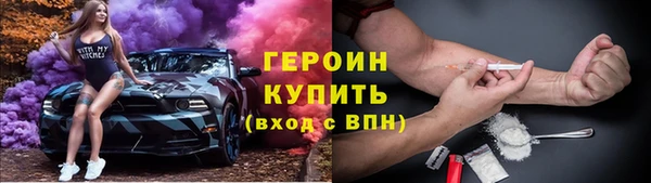 mix Беломорск