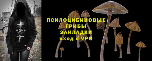 mix Беломорск