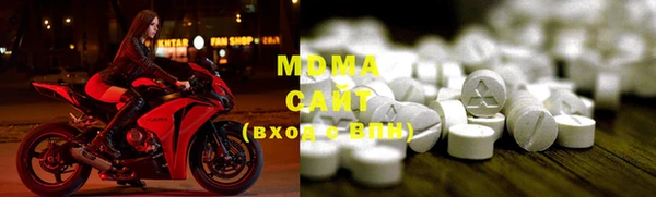 mix Беломорск