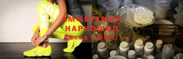 mix Беломорск