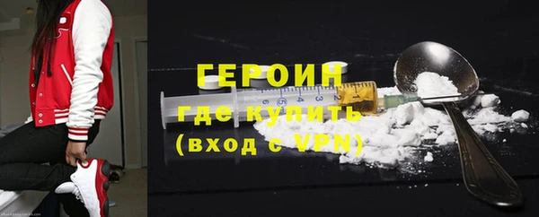 mix Беломорск