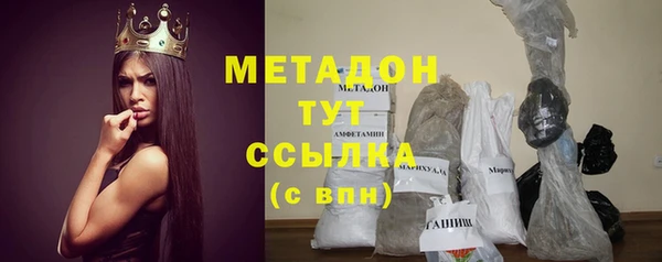 прущая мука Белоозёрский