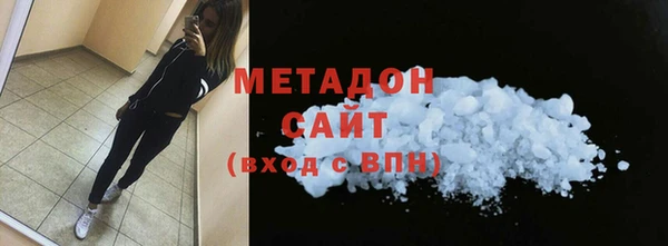 прущая мука Белоозёрский
