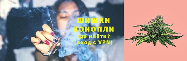 mix Беломорск