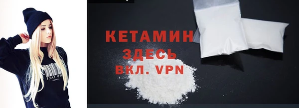 Альфа ПВП Белокуриха