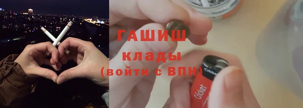 mix Беломорск