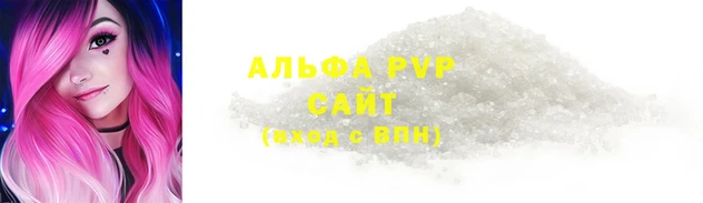 mix Беломорск