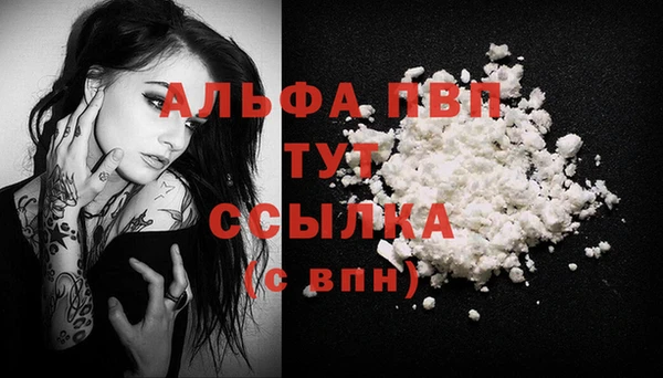 mix Беломорск