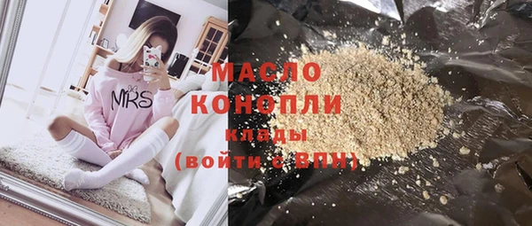 mix Беломорск