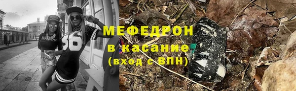 прущая мука Белоозёрский
