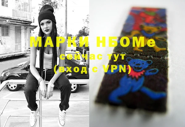 mix Беломорск