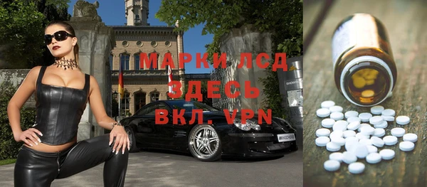 mix Беломорск