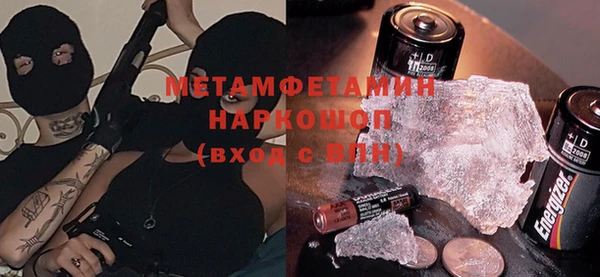 mix Беломорск