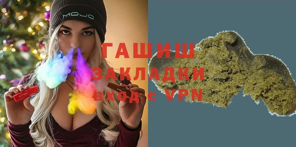 прущая мука Белоозёрский