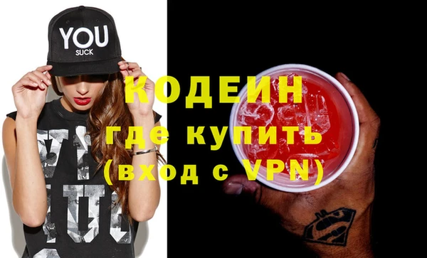 mix Беломорск
