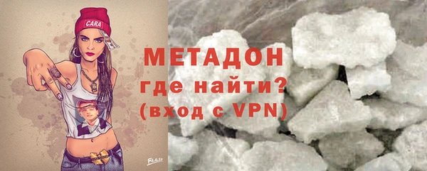 Альфа ПВП Белокуриха