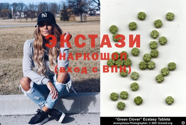 прущая мука Белоозёрский