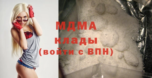 Альфа ПВП Белокуриха