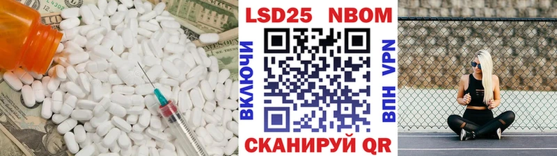 ЛСД экстази ecstasy  omg ONION  Кулебаки 
