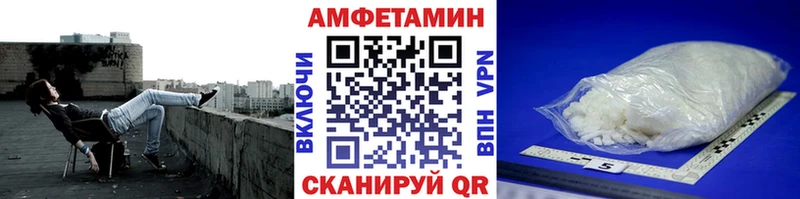 наркота  kraken рабочий сайт  Первитин пудра  Кулебаки 